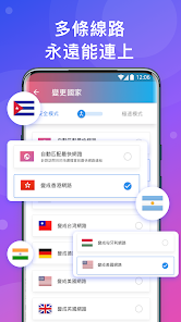 快连vn用不了了android下载效果预览图